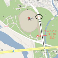 maebashi