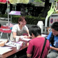 20110703120413
