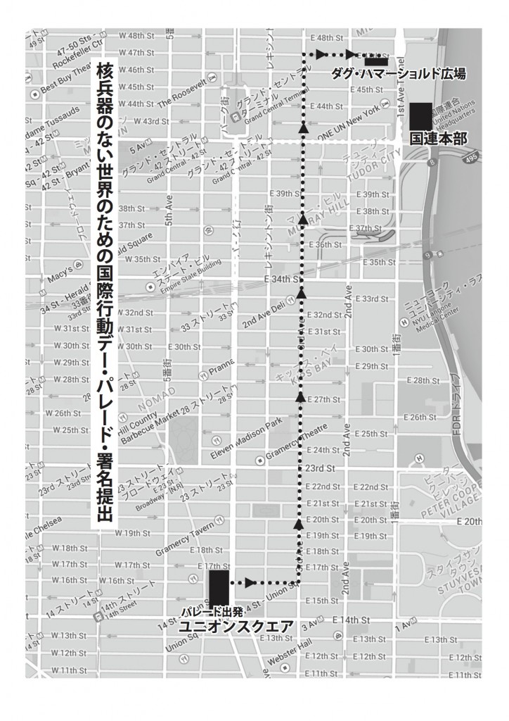 地図02訂正