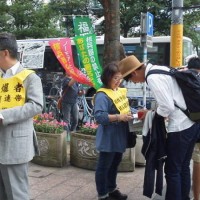 【福岡】核兵器廃絶国際デー行動1