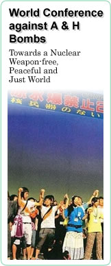 World Conference against A&H Bombs