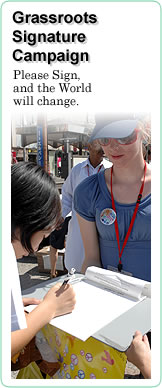 Grassroots Signature Campaign