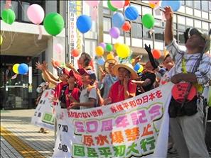 0725FUSEN.jpg