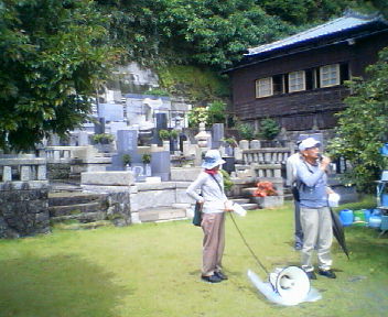 20080525KOUTOKUIN.jpg