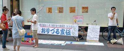 20080719_102279.jpg
