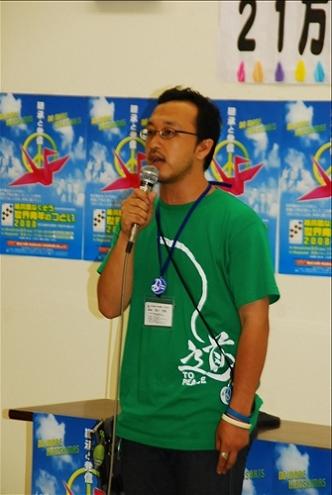 DSC_0055_t.jpg