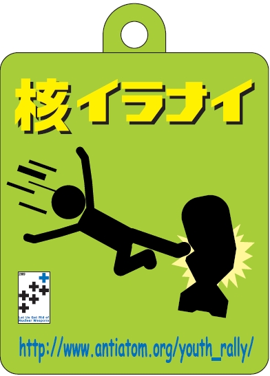 F.JPG