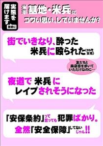 KANAGAWA_t.jpg